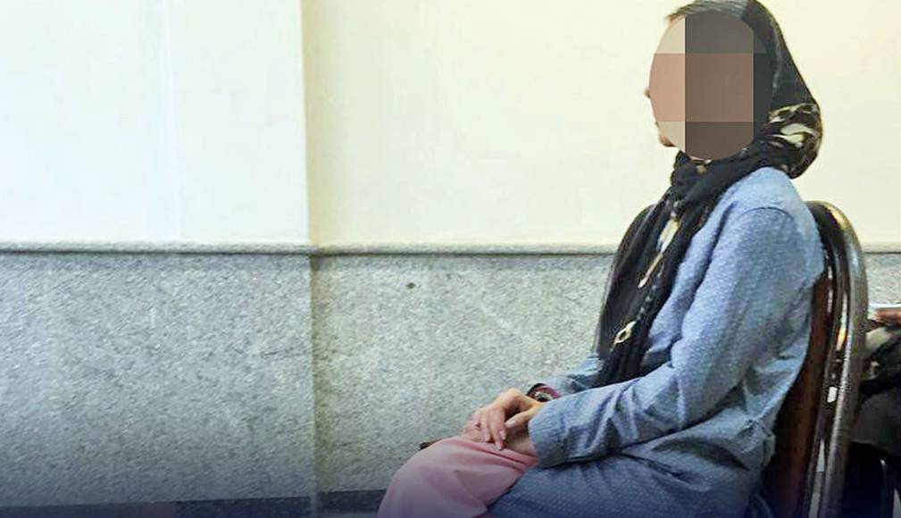 عروس خانواده، سارق میلیاردی از آب درآمد!