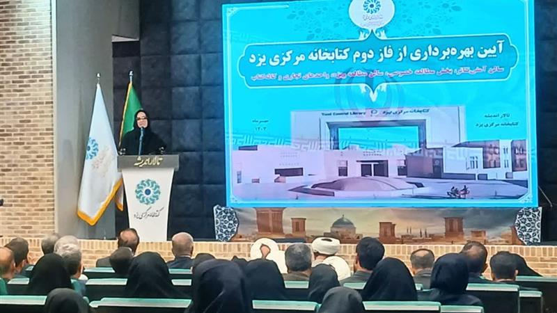 بهسازی کتابخانههای عمومی کشور نیازمند اعتبار لازم است