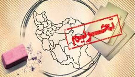 خبرنگار وال استریت ژورنال: ۲۴ ساعت گذشت، خبری نشد؛ بازگشت تحریم‌ها روی میز است 