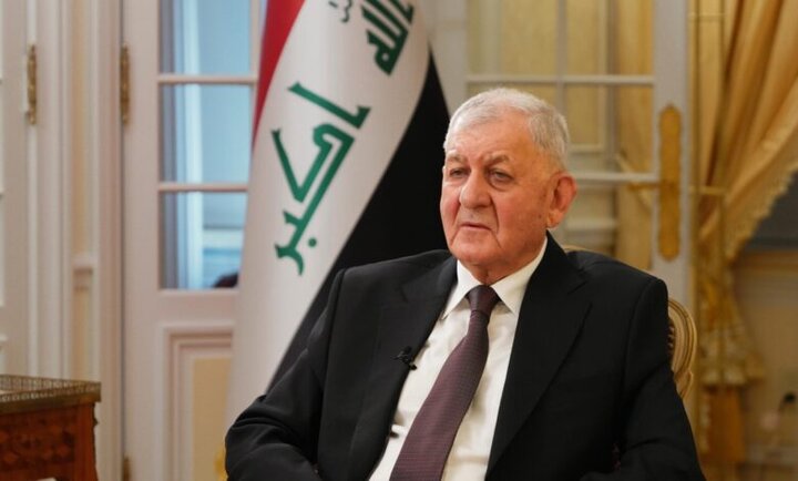 تاکید رئیس جمهور عراق بر شراکت قوی و دوستی مستحکم با ایران