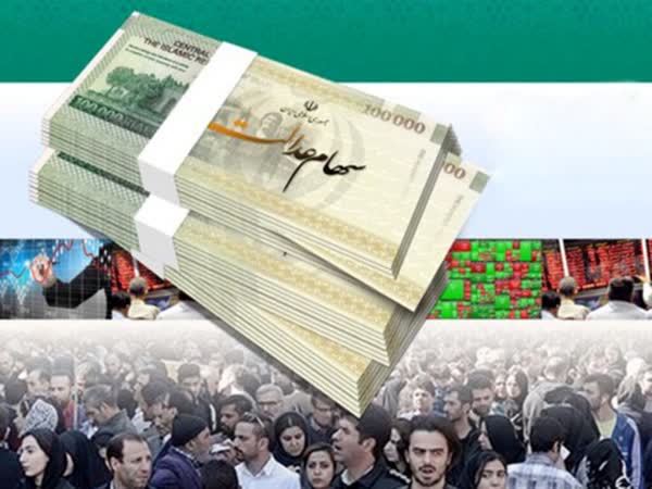 معاون دیوان محاسبات: تخلفات و مغایرت‌های صریح در مجامع سهام عدالت