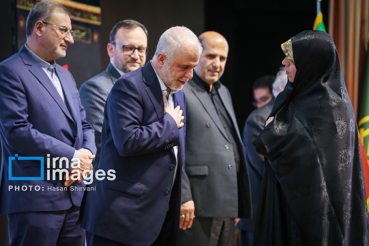 بزرگداشت دهمین سالگرد «شهدای منا»