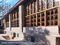 تایم‌لپس زیبایی از بازسازی عمارت ارثیه در قزوین
