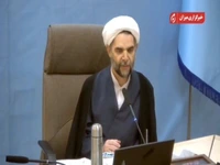 معاون اول قوه قضائیه: به بخش خصوصی به چشم غارت‌گر نگاه نکنیم