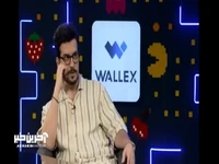 ماجرای مزاحم تلفنی هادی کاظمی که خانوم از آب درآمد!