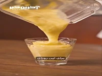 اسموتی بازی با طعم های تابستانی