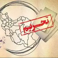 خبرنگار وال استریت ژورنال: ۲۴ ساعت گذشت، خبری نشد؛ بازگشت تحریم‌ها روی میز است 
