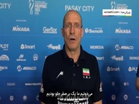 پیاتزا: فقط روی یک اشتباه بازی را واگذار کردیم!