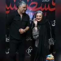 پژمان جمشیدی ،نعیمه نظام دوست و رضا نیکخواه، در مراسم اکران فیلم قسطنطنیه در پردیس مگامال