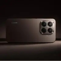 این شیائومی 15T پرو است؛ شبه‌پرچمدار چهار چشم با طراحی جسورانه
