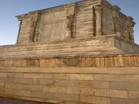 شکوه و عظمت آرامگاه فردوسی