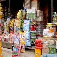 آخرین تغییرات در قیمت کالاهای اساسی 