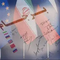 کارنامه سیاه اروپا در اجرای تعهدات