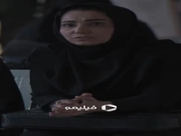وقتی پرونده شخصی بشه، دیگه هیچ چیز مثل قبل نیست...
