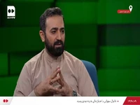 یامین پور: ماجرای غزه از ۷ اکتبر شروع نشد