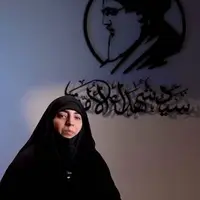 پیام دختر سید حسن نصرالله به مردم ایران
