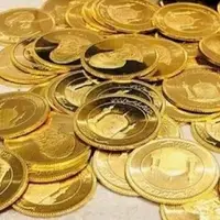 بازار سبز طلا و ارز؛ ساز ناکوک ربع سکه