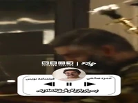 حمزه صالحی: «ناجورها» را شب فیلمبرداری کردند چون پژمان جمشیدی روزها وقت نداشت!