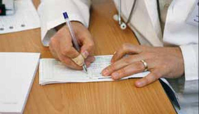 چالش تجویز داروهای خارج از فهرست رسمی کشور