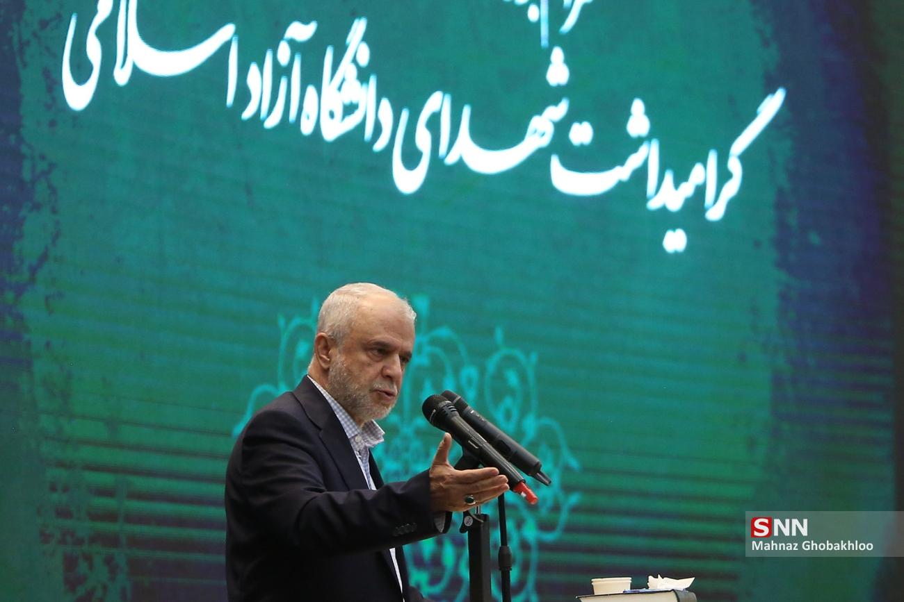 عکس/ نام گذاری سازمان و میدان اصلی دانشگاه آزاد به نام شهید طهرانچی