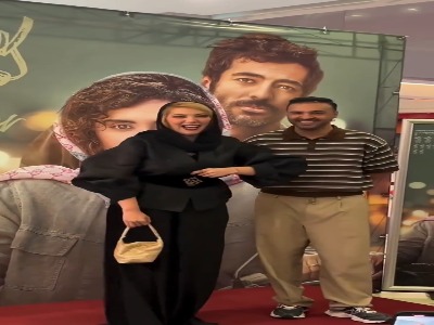 اکران مردمی فیلم گوزن های اتوبان با حضور صدف اسپهبدی و سامان صفاری