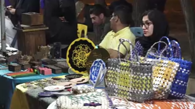 پنجشنبهبازار صنایع دستی در یاسوج