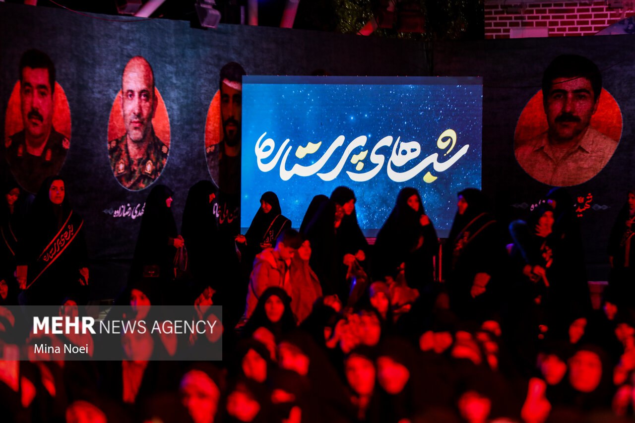  ویژه‌برنامه «شب‌های پرستاره» در تبریز