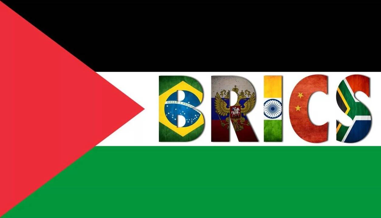 درخواست فلسطین برای عضویت در بریکس