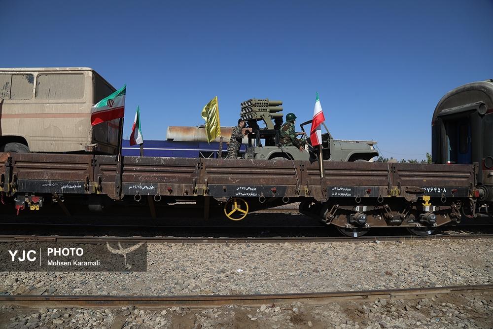 اعزام نمادین قطار جنگ در قم