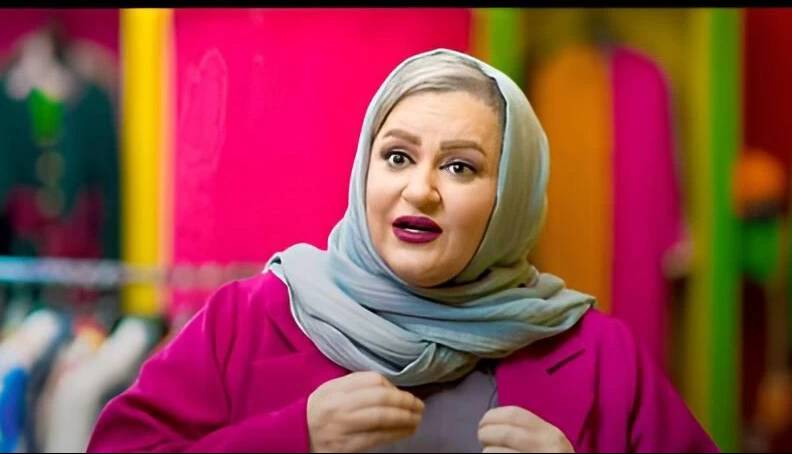 چهره ها/ استایل شاد و رنگی نعیمه‌نظام‌دوست در یک مراسم