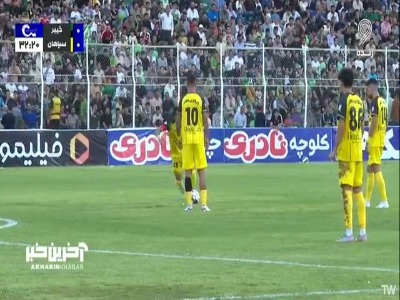 گل اول سپاهان به خیبر توسط حاج صفی 