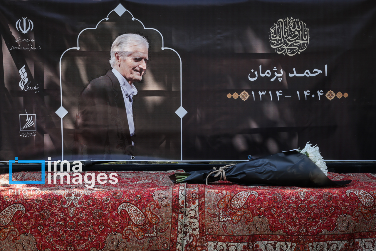 تشییع پیکر «احمد پژمان» موسیقیدان فقید با حضور هنرمندان