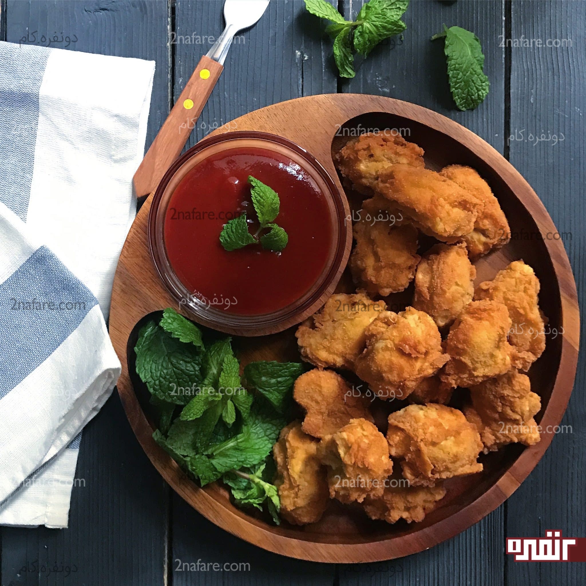 قارچ سوخاری رستورانی یک دنیا خوشمزگی