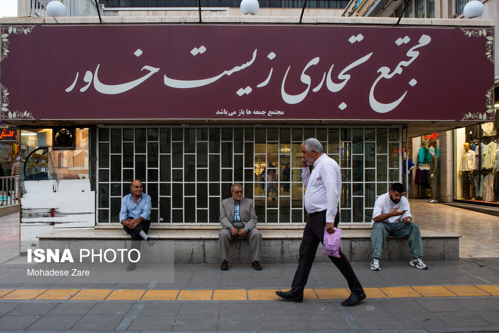 بازاری جا مانده از خاطره‌ها در مشهد