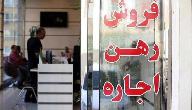 دست و پنجه مستاجران با بازار اجاره!