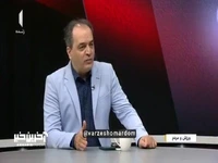 واکنش رحمان عموزاد به لقب رحمانِ بی رحم