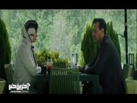 من شوهر نکردم بشینم خونه آمارتو از تو پارتی ها بدن!