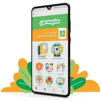 پلیس فتا درباره این اپلیکیشن هشدار داد