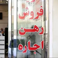دست و پنجه مستاجران با بازار اجاره!