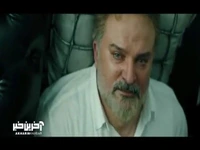 احتمالا زیاد دووم نمیارم!