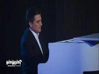 اشک رامبد در اومد!