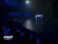 اجرای غرور انگیز قطعه ای ایران توسط سامان احتشامی در کارناوال