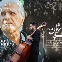 تشییع پیکر «احمد پژمان» موسیقیدان فقید با حضور هنرمندان