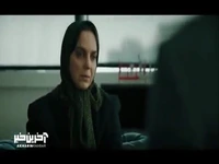 فکر آوا رو از سر سیاوش بندازبن!