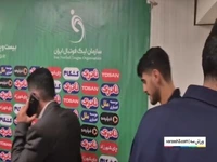 بازیکنان استقلال باز هم در سکوت میکسدزون را ترک کردند