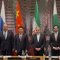 بیانیه مشترک نشست چهارجانبه وزرای امور خارجه چین، ایران، پاکستان و روسیه درباره افغانستان