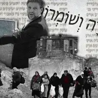اسطوره‌ کتاب مقدس اسرائیل کرانه باختری را زنده به‌گور می‌کند