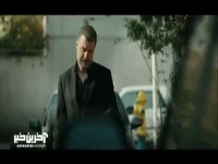 اینا کوتاه بیان من ول کنت نیستم!