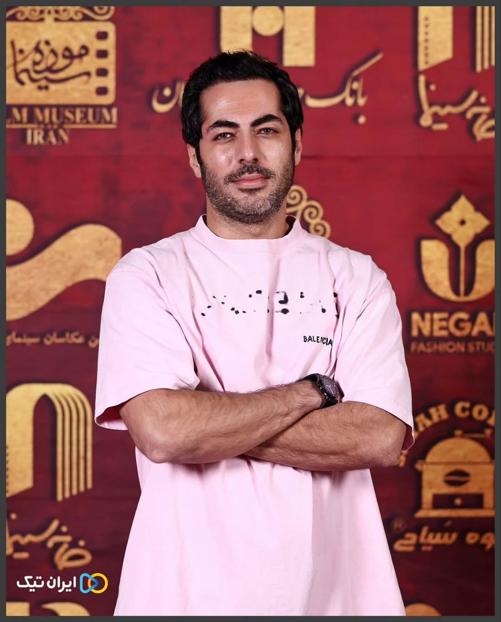 حضور بازیگران و سینماگران در نهمین جشن عکاسان سینمای ایران در موزه سینما