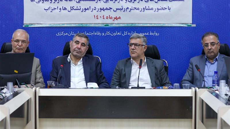 مشاور رئیس جمهور: دولت چهاردهم آماده شنیدن نقد و صدای نخبگان است
